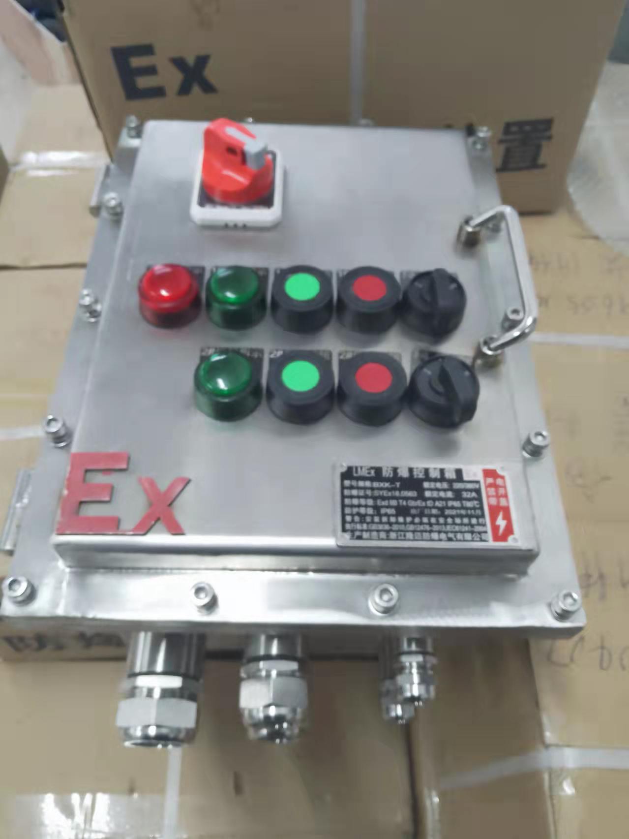 不锈钢防爆型污水提升装置